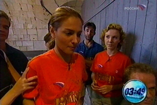Форт Боярд Россия — s2003e12 — Игра 12