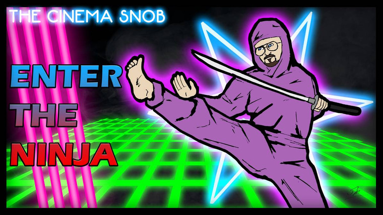 Киношный сноб — s10e02 — Enter the Ninja