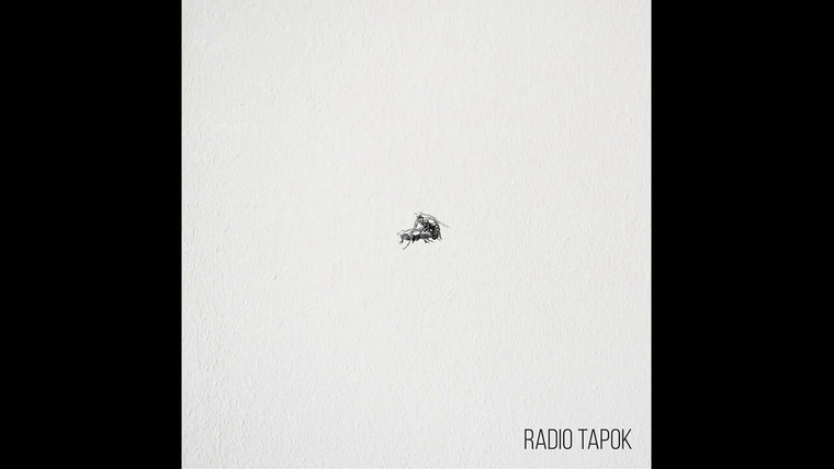 RADIO TAPOK — s05e25 — RADIO TAPOK — Песня из негативных комментариев — Official Audio 2020 (Настроение Лето)