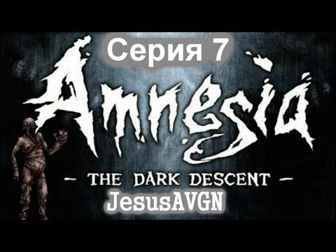 JesusAVGN — s01e69 — Amnesia The Dark Descent - ЛЮК - Серия 07