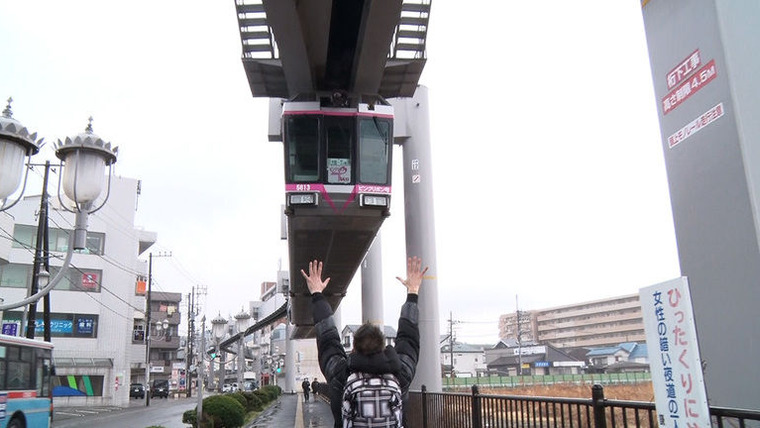 Train Cruise — s2018e04 — Touch the Skies of Kanagawa