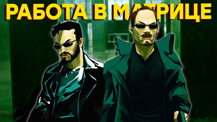 IXBT Games — s2021e215 — Польский киберпанк, который смог. Обзор Gamedec