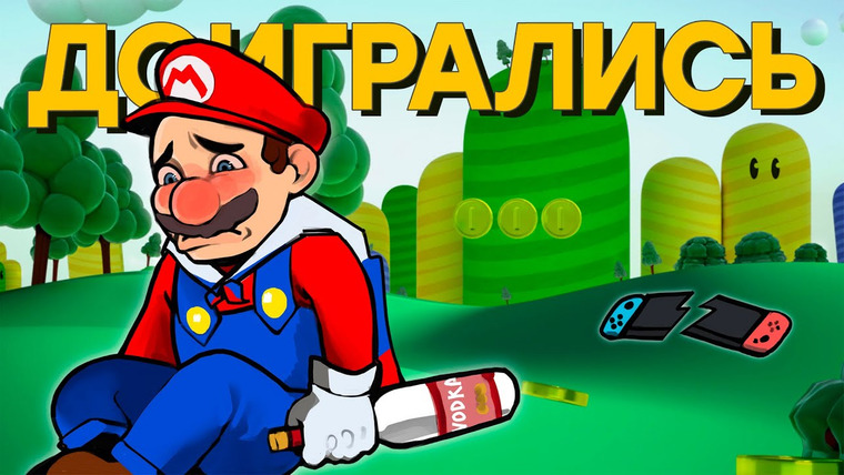 IXBT Games — s2021e218 — За что Nintendo ненавидит Россию?