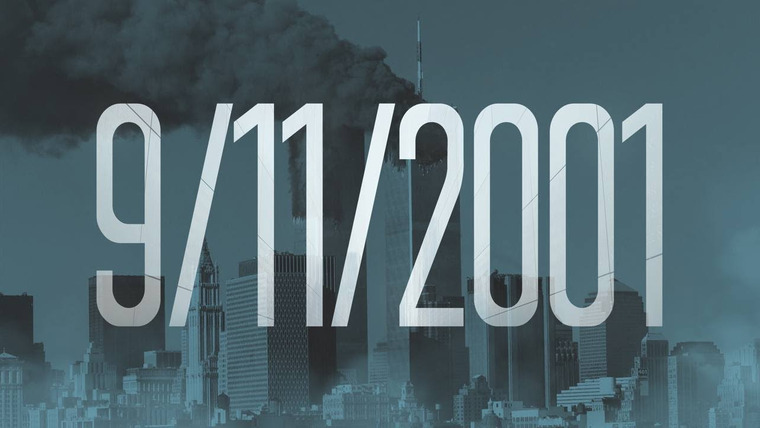 Андрей Бедняков — s03e09 — Крупнейший теракт в истории. 11 сентября
