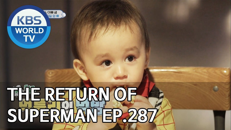 The Return of Superman — s2019e287 — You’re My Flower