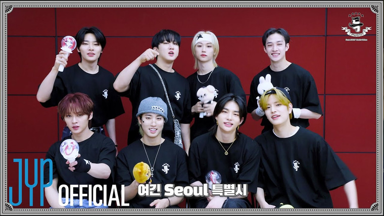 Stray Kids — s2023e91 — [Guide] «S-Class» (feat. STAY)
