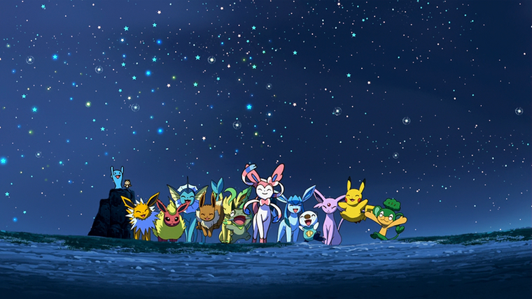 Pocket Monsters — s09 special-2 — Pikachu and Eievui Friends