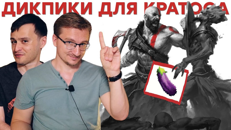 IXBT Games — s2022e126 — PS5 в России снова / EA на 10 из 10 / Кто подставил CDPR / Blizzard и DOTA 2 / Взлет Steam Deck