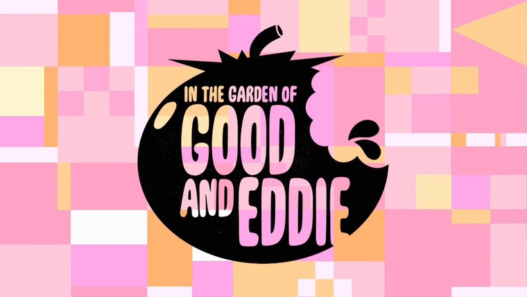 Суперкрошки — s01e26 — In The Garden of Good and Eddie