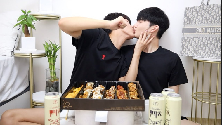 Bosungjun — s2021e70 — Kiss while eating chicken