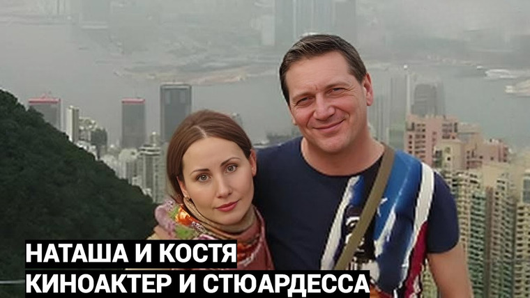Истории без сахара. Погребижская. — s2025e47 — ВСЕ СЧИТАЛИ ИХ ИДЕАЛЬНОЙ ПАРОЙ. 69 УДАРОВ ГВОЗДОДЁРОМ.