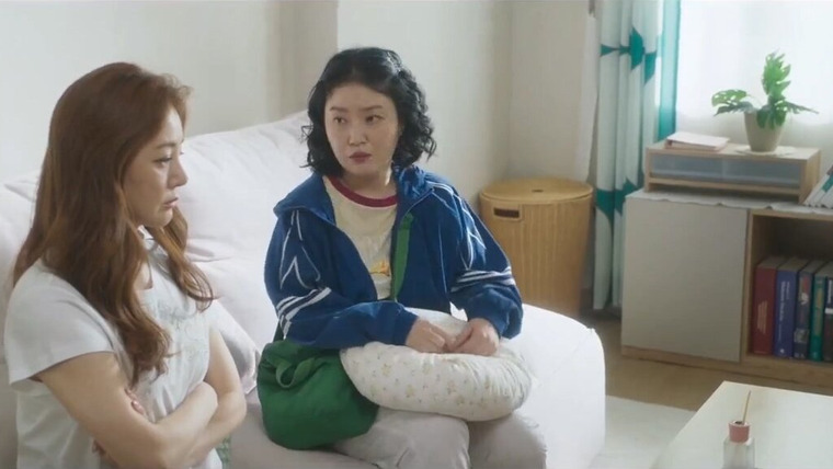 Славный малый — s01e08 — Episode 8