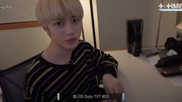 T: TIME — s2019e83 — Daily_TXT_03 #BEOMGYU