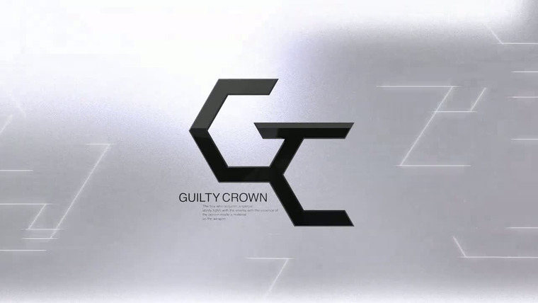 Guilty Crown — s01e06 — Cage:Leukocytes