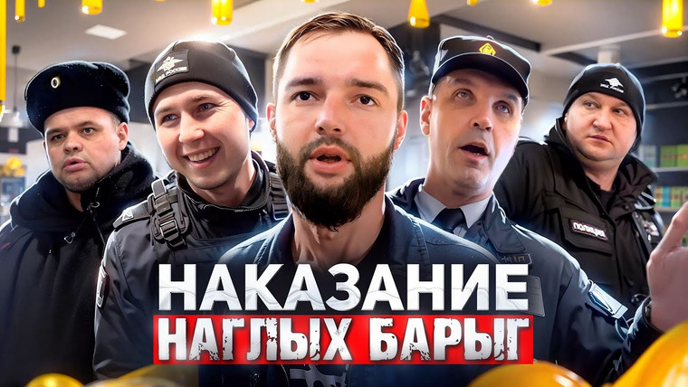 Анатолий Андреевич — s06e26 — РАЗОБЛАЧЕНИЕ ЯРМАРКИ МЁДА И ВАРЕНЬЯ "БЕЗ САХАРА" 🐝 / НЕАДЕКВАТНЫЙ ПРОДАВЕЦ / ПОЛИЦИЯ НАКАЗАЛА БАРЫГ