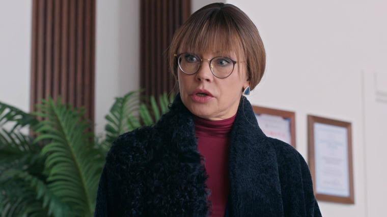 Молодёжка. Новая смена — s01e12 — Серия 12