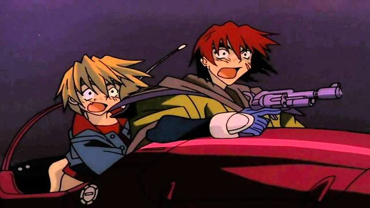 Outlaw Star — s01e01 — Outlaw World