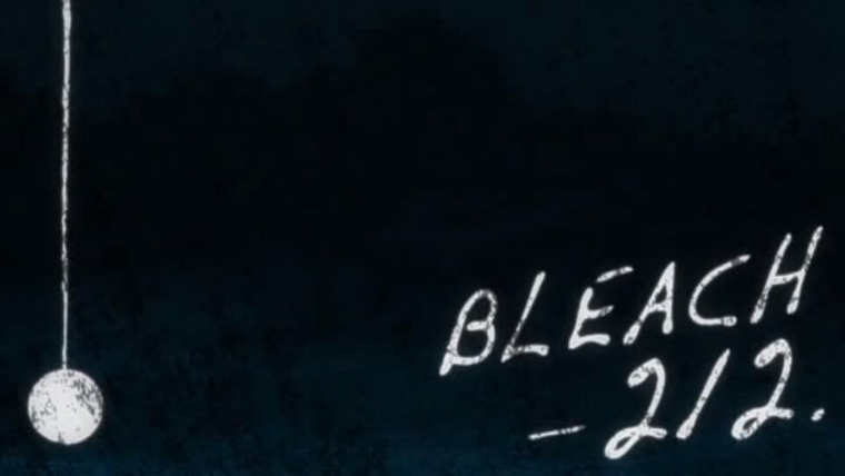Bleach — s11e07 — Rescue Hirako! Aizen vs. Urahara
