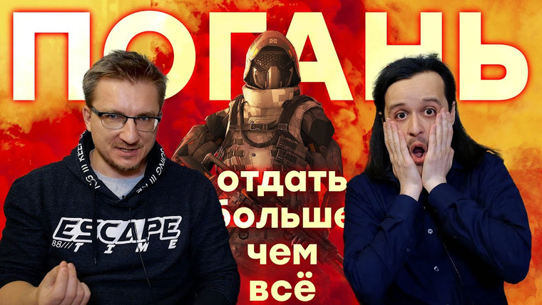 IXBT Games — s2021e13 — Уродливое лицо Warface. Донаты в рассрочку и в кредит