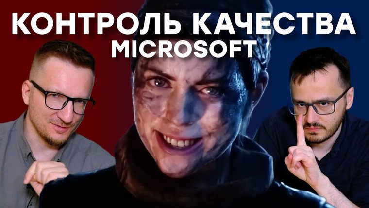 IXBT Games — s2024e86 — Отменяем предзаказы на Hellblade 2
