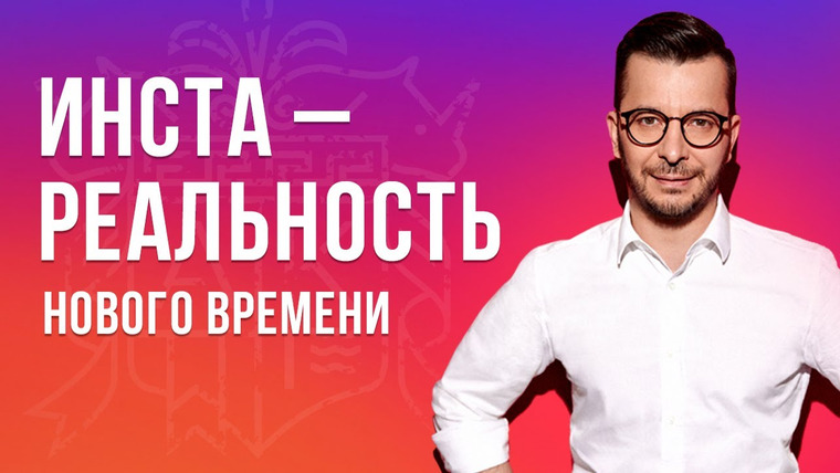 Андрей Курпатов — s06e32 — ЧУМА XXI ВЕКА