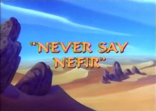 Аладдин — s01e05 — Never Say Nefir