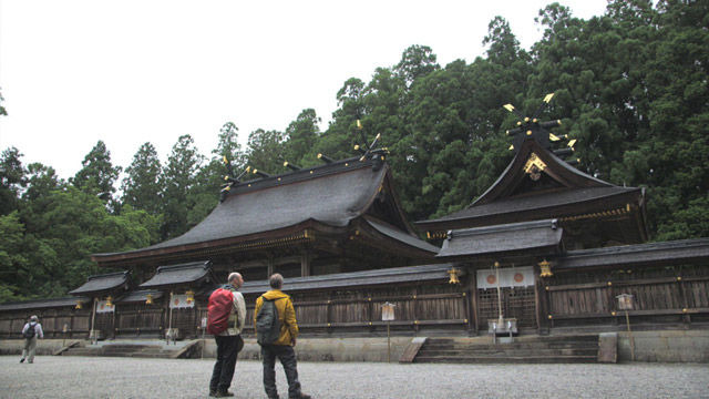 Journeys in Japan — s2015e21 — The Sacred Kumano Kodo: Kii Peninsula