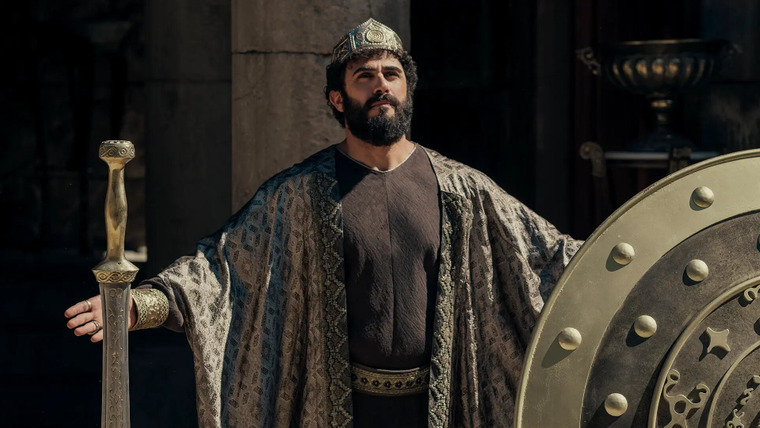 Дом Давида — s01e05 — The Wolf and the Lion