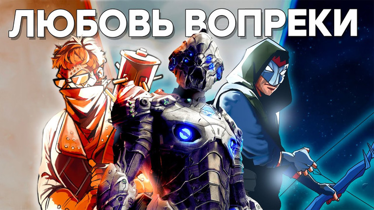 IXBT Games — s2022e41 — Строго для любителей Piranha Bytes. Обзор ELEX 2