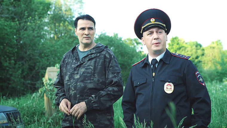 Закон тайги — s02e26 — Круги на воде