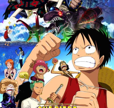 One Piece (JP) — s08 special-7 — Movies 7: The Giant Mechanical Soldier of Karakuri Castle