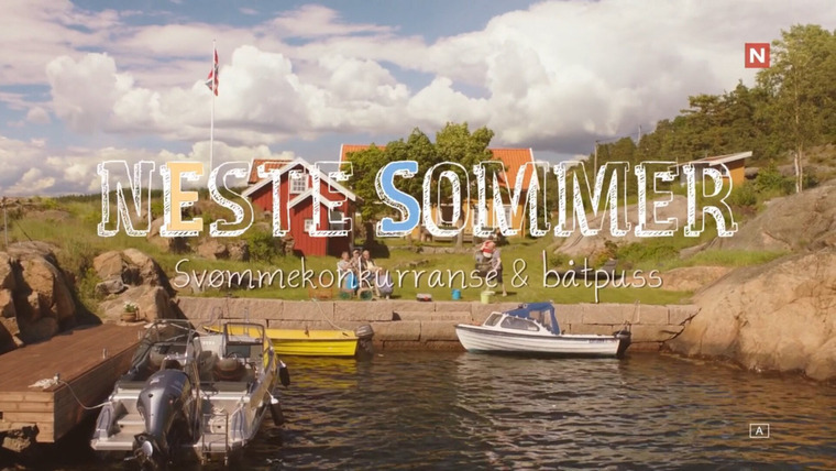 Следующим летом — s05e06 — Svømmekonkurranse & båtpuss