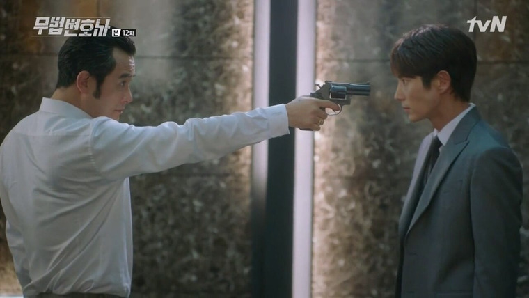 Lawless Lawyer — s01e12 — Episode 12