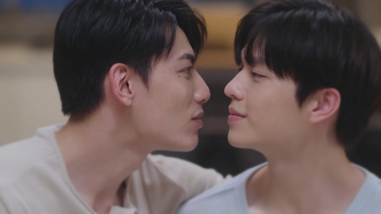 Be Loved in House: I Do — s01 special-1 — Epilogue