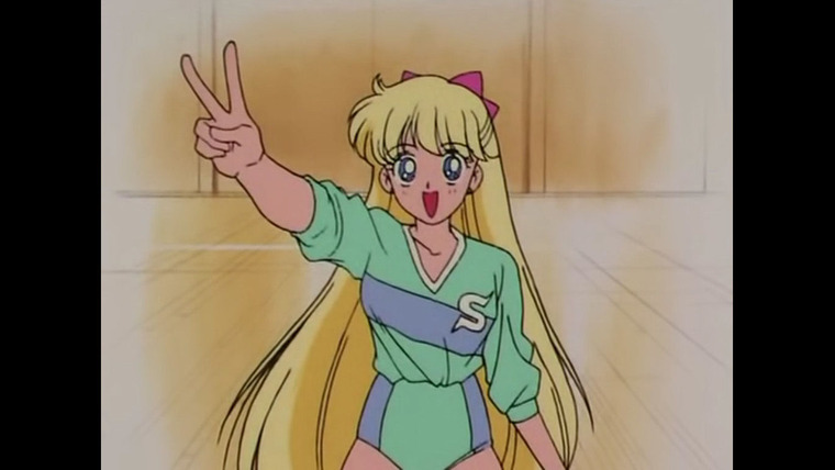 Красавица-воин Сейлор Мун — s03e11 — I Want to Quit Being a Sailor Guardian: Minako's Dilemma