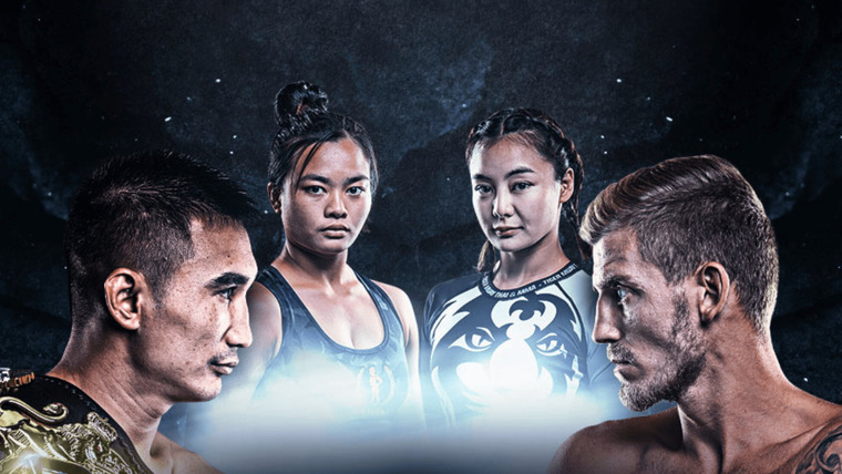 One Championship — s2020e13 — ONE Championship: A New Breed III