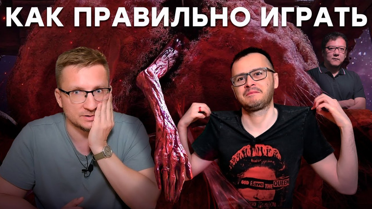 IXBT Games — s2024e123 — Гениальная сложность Elden Ring Shadow of the Erdtree