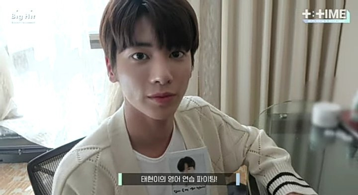T: TIME — s2019e186 — Daily_TXT_20 #TAEHYUN