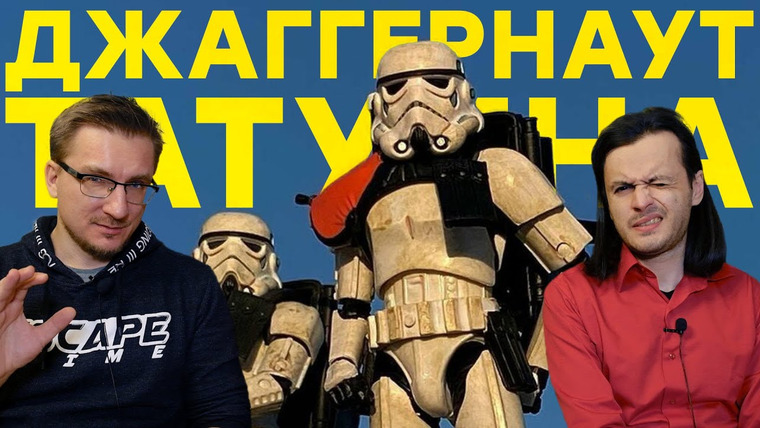 IXBT Games — s2021e10 — Ubisoft вляпалась в Star Wars