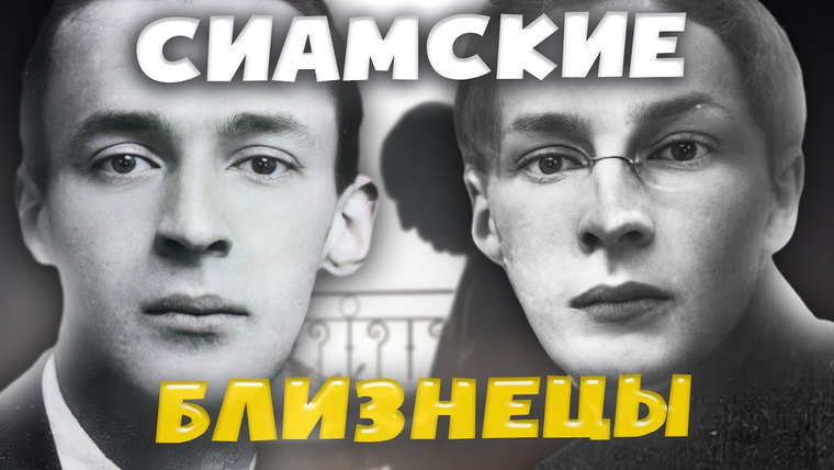 Darky — s02e17 — Набоковы и гомосексуальность. История Сергея Набокова.