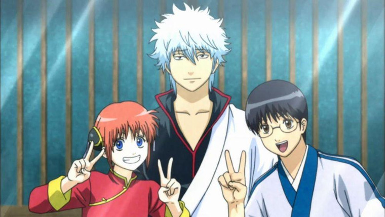 Гинтама — s10 special-6 — Gintama: The Semi-Final - Don't Spread the Wrapping Cloth Without Thinking Ahead