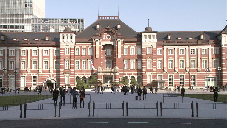 TOKYO EYE 2020 — s2018e08 — The Complete Guide to Tokyo Station
