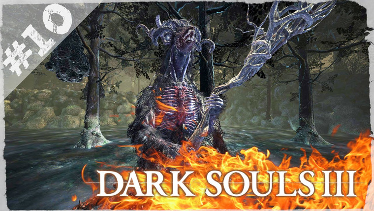 DariyaWillis — s2016e139 — Dark Souls 3 #10: Цитадель Фаррона