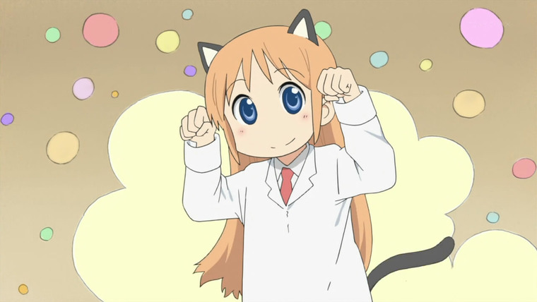 Nichijou — s01e05 — It`s Me-ow! / Everyday Life No. 19 / Daruma Drop / Everyday Life No. 20 / Everyday Life No. 21 / Helvetica Standard (Toaster) / Table Turning / Everyday Life No. 22