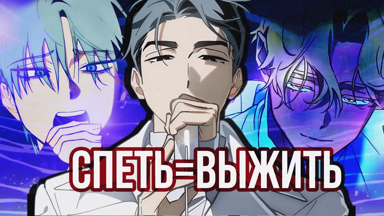 mean гёрлы — s02e10 — ЭТОТ ФАНДОМ ЗАСТАВИТ ТЕБЯ ЖРАТЬ СТЕКЛО | ОБЗОР ALIEN STAGE