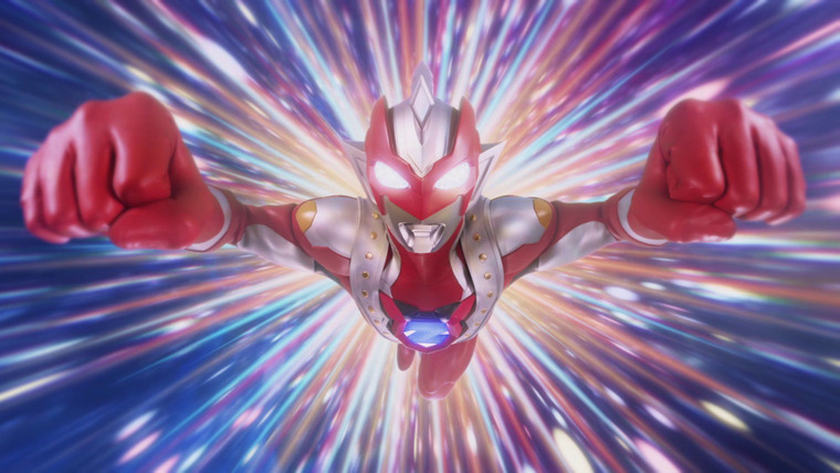 Ultraman — s33e03 — The Ultra-Ancient Light and Darkness