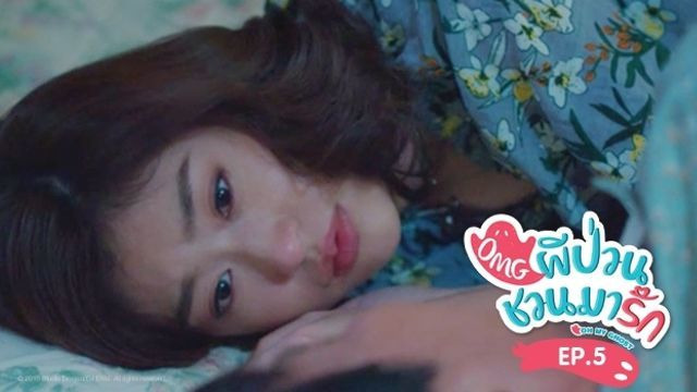Oh My Ghost — s01e05 — Episode 5