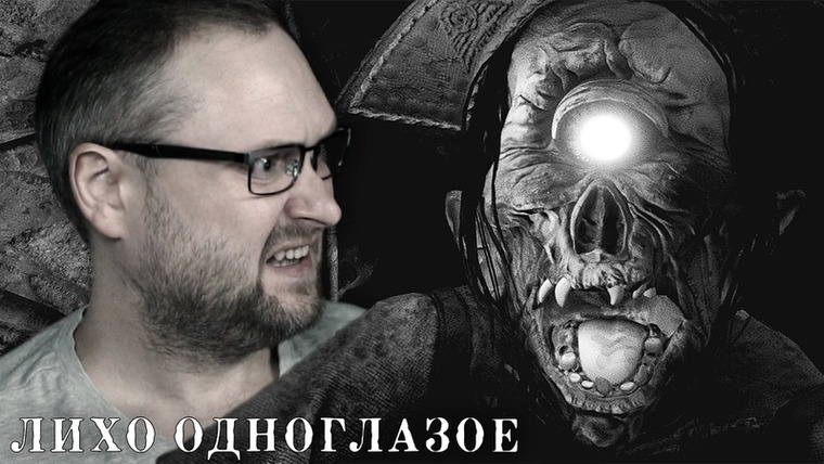 Kuplinov Plау. Продолжение — s2025e00 — ЛИХО ОДНОГЛАЗОЕ #4 ► ПРИГЛАСИЛО НА УЖИН