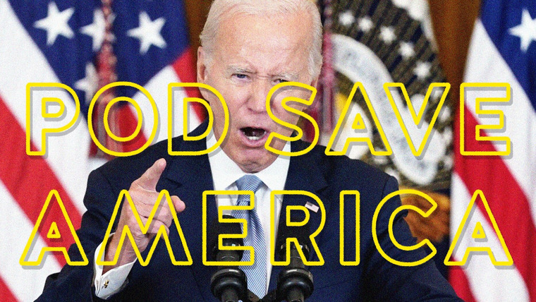 Да спасет подкаст Америку — s2024e29 — Biden's in His Jacked-Up Era