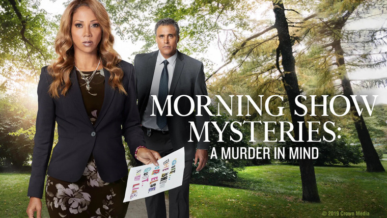 Morning Show Mysteries — s2019e01 — A Murder in Mind